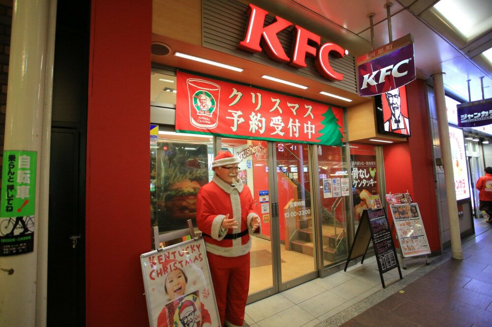 Japán KFC étterem karácsonykor